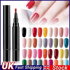 Nail Polish Pens Nail Varnish